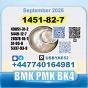 1451-82-7 BK4 2b4m PMK bvf 49851-31-2 безопасная доставка с завода-изготовителя