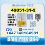 49851-31-2 BVF 2-Bromovalerophenone безопасная доставка с завода-изготовителя