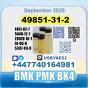 49851-31-2 2-Bromo-1-Phenyl-Pentan-1-One 2b4m безопасная доставка с завода-изготовителя