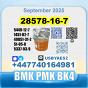 New PMK 28578-16-7 BMK 5449-12-7 source factory