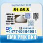 Procaine HCl 51-0-8 bvf bk4/2b4m BMK pmk безопасная доставка с завода-изготовителя
