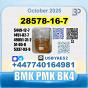 New PMK 28578-16-7 BMK BK4 BVF High Purity