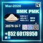 NEW PMK 28578-16-7,4676-39-5,13605-48-6,1369021-80-6,