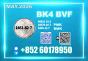 BK4 2B4M 1451-82-7&PMK 28578-16-7 Source factory