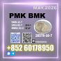 PMK 28578-16-7 ethyl glycidate BMK factory safe delivery
