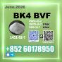 1451-82-7 2-Brom-4-methylpropiophenone BK4 Trusted Factory