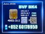 Fresh BVF CAS 49851-31-2 Trusted Supplier