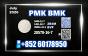 New PMK 28578-16-7 high customer satisfaction rate