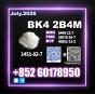 CAS 1451-82-7 bk4 Direct From Production Line