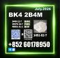 CAS 1451-82-7 bk4 2b4m 28578-16-7 Competitive offer