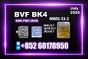 CAS 49851-31-2 BVF BK4 1451-82-7 Direct Factory Price