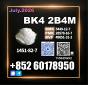 CAS 1451-82-7 bk4 2b4m 49851-31-2 secure handling