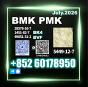 5449-12-7 BMK PMK bk4 1451-82-7 factory stable supply