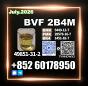 2-Bromovalerophenone 49851-31-2 BK4 BVF bulk supply
