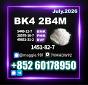 CAS 1451-82-7 BK4 Powder Trusted Factory
