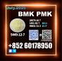 New BMK 5449-12-7 Suitable for large volume orders