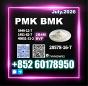 New PMk CAS 28578-16-7 BMK Quality-focused