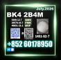CAS 1451-82-7 bk4 2b4m bvf Higher Purity