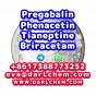 pregabalin Briracetam Tianeptine raw Powder 148553-50-8 Factory