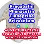 pregabalin Briracetam Tianeptine raw Powder 148553-50-8 Factory