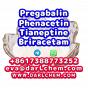 pregabalin Briracetam Tianeptine raw Powder 148553-50-8 Factory