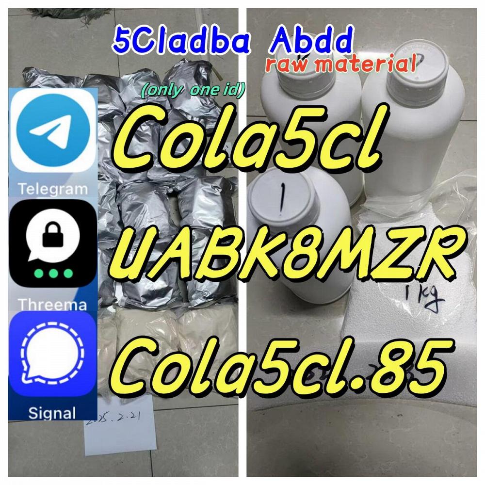5cladba raw material 5CL-ADB-A precursor raw 5cladba 5f adb 4fadb