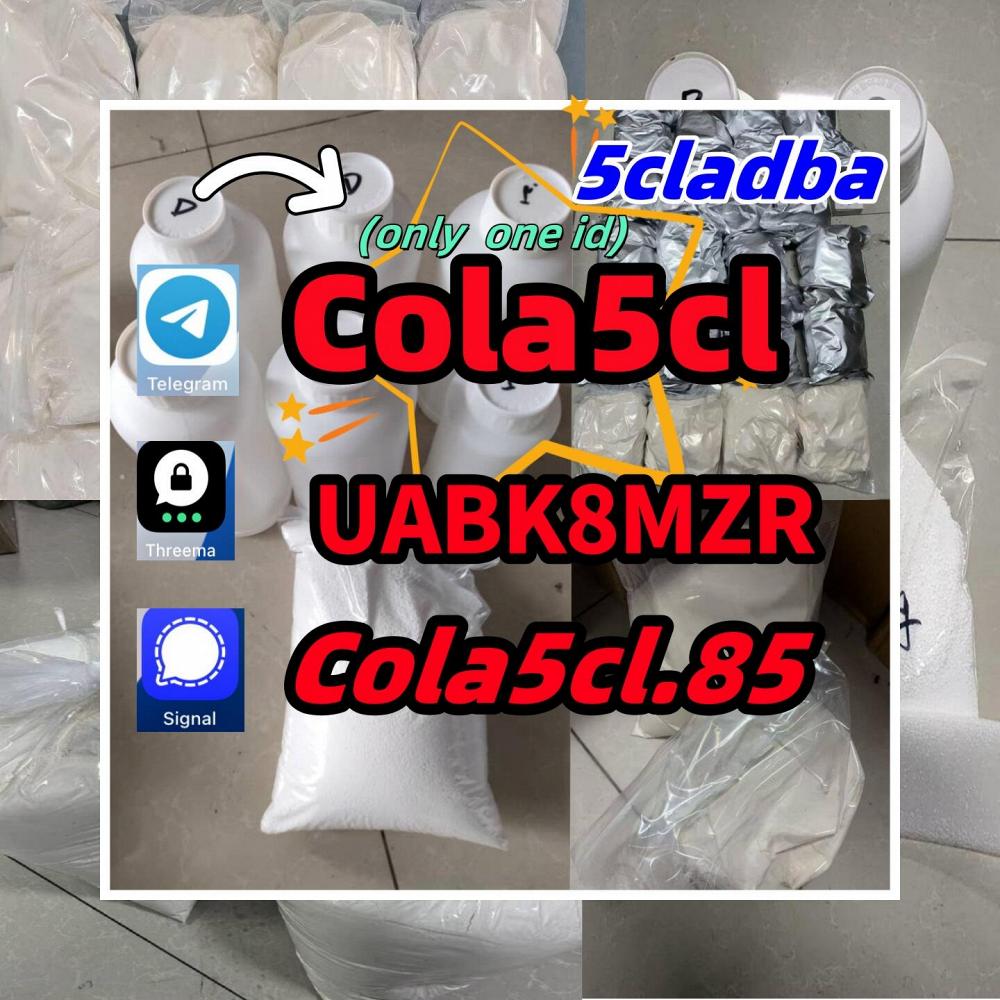 5cladba China 5cladba adbb 5cladba With Lowest Price And Fast Delivery
