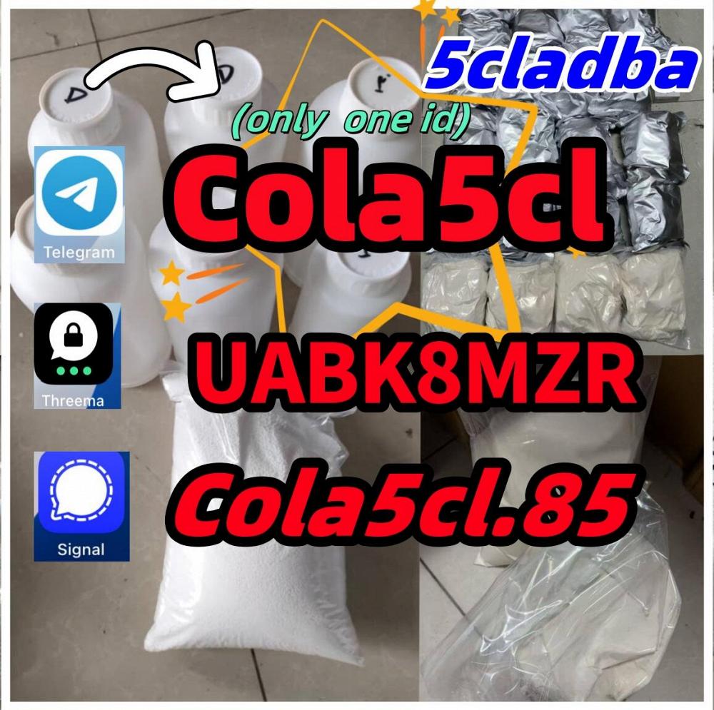 5cladba raw material 5CL-ADB-A precursor raw 5cladba 5f adb 4fadb