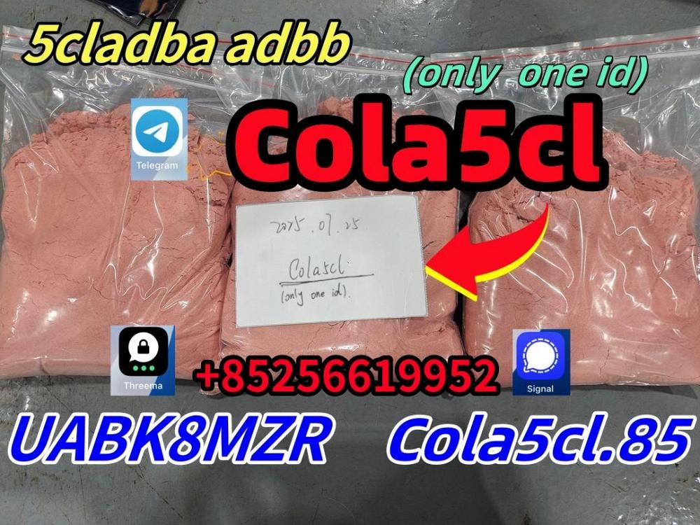 5cladba raw material 5CL-ADB-A precursor raw 5cladba 5f