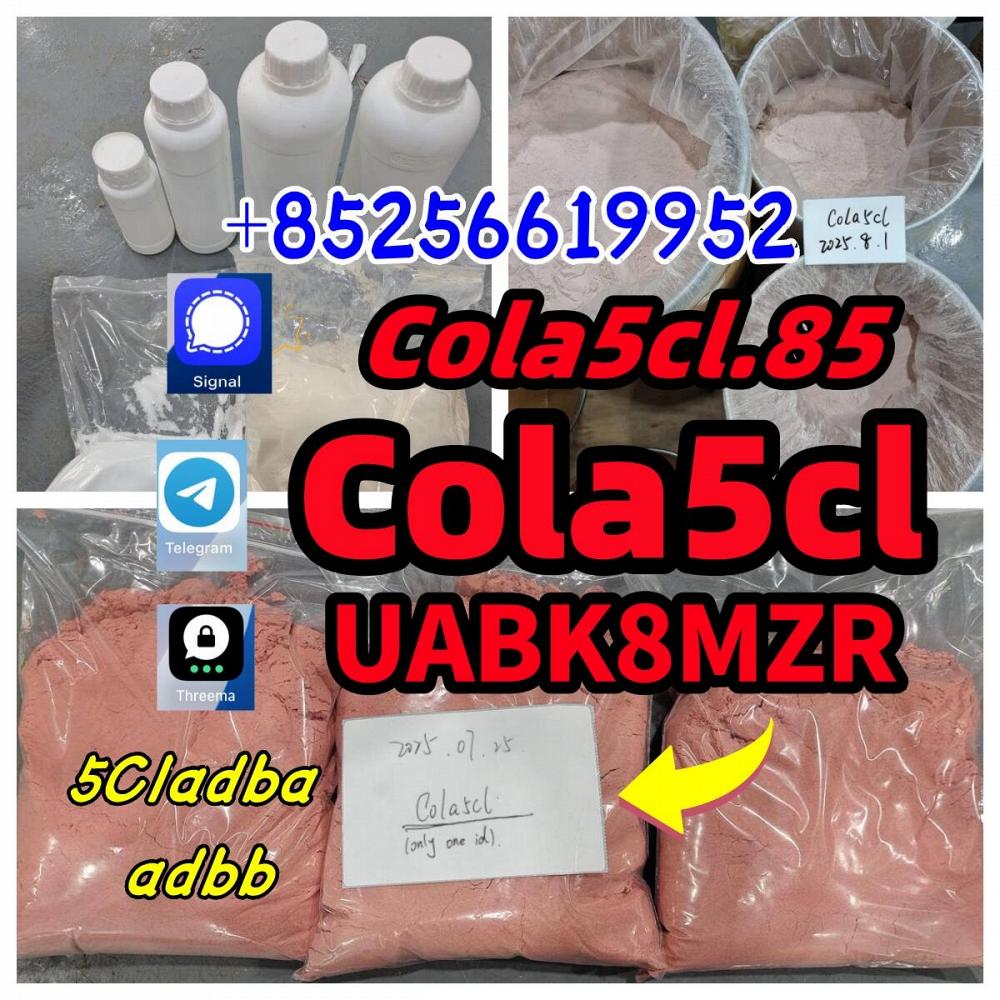 5cladba 5cladba adbb 5cladba With Lowest Price