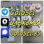 5cladba raw material 5CL-ADB-A precursor raw 5cladba 5f adb 4fadb - Раздел: Инструмент оптом, новый инструмент
