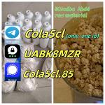 5cladba China 5cladba adbb 5cladba With Lowest Price And Fast Delivery - Раздел: ВПК, оружие и экипировка