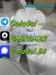 5cladba raw material 5CL-ADB-A precursor raw 5cladba 5f adb 4fadb - Раздел: Зоотовары, товары для животных
