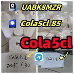 5cladba precursor raw 5cl - adb - a raw material