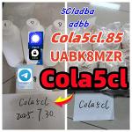 5f adbb 4fadbb precursor in stock cas:1119-51-3 5-Bromo-1-pentene