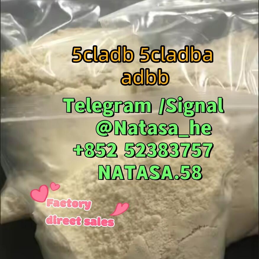 Yellow powder cannabinoid 5cladba 5CLADBA 5cladba