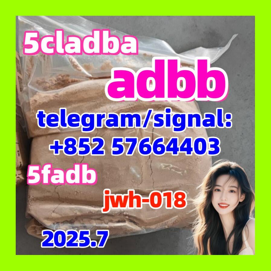 cas:2709672-58-0 5cladba yellow powder 5cl 5cl-adba 5CL-ADBA adbb