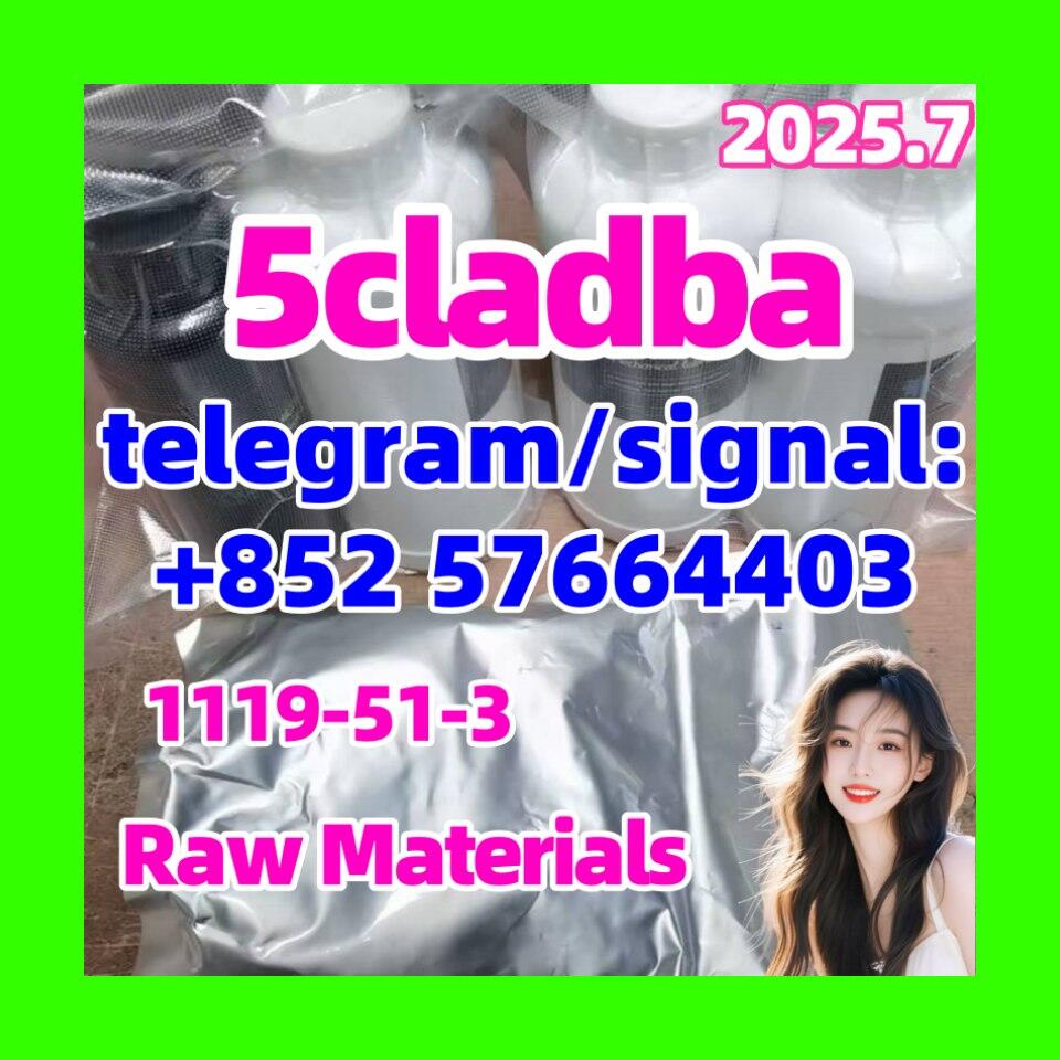5CLADBA 5f-adb China supplier 5CL-ADB-A 5fadb adbb CAS:2709672-58-0