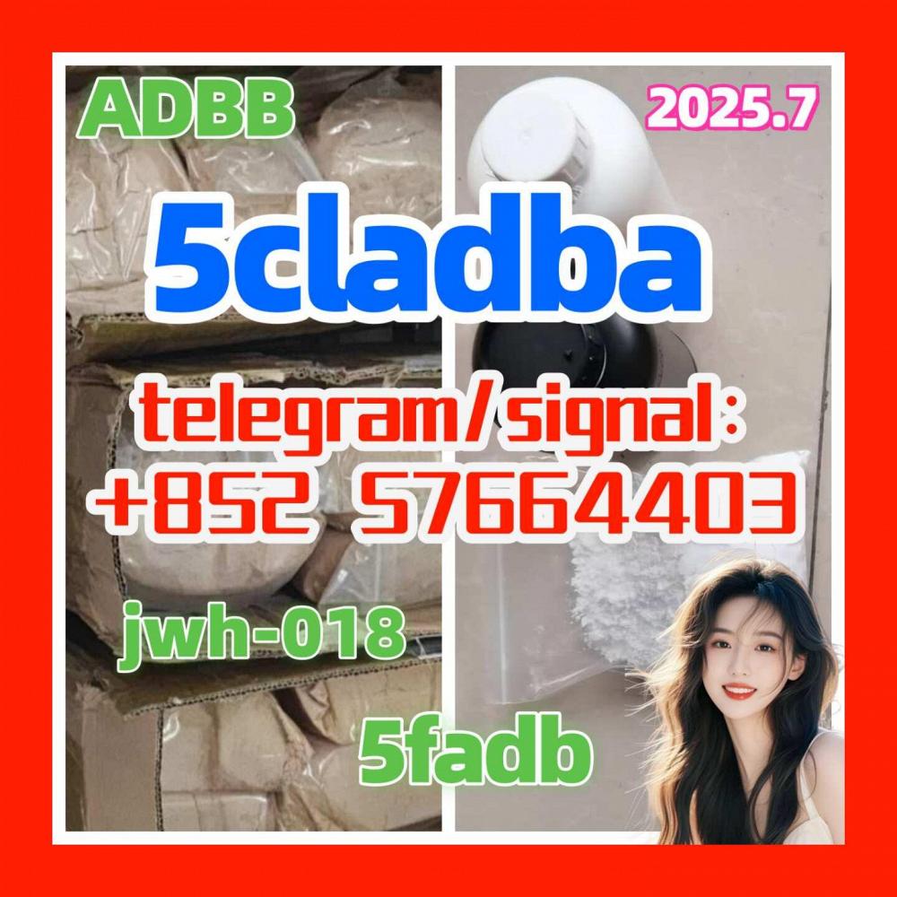 CAS 2709672-58-0 (5cladba,adbb) High Quality Pharmaceutical Raw Material |