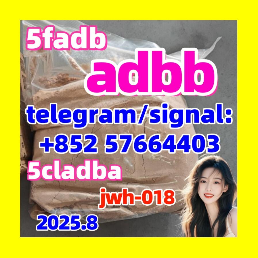 Adbb, 5c, 5cl, 5cladba, 5cl-adb-a, 5cl-adb, 5cladb Semi-finished