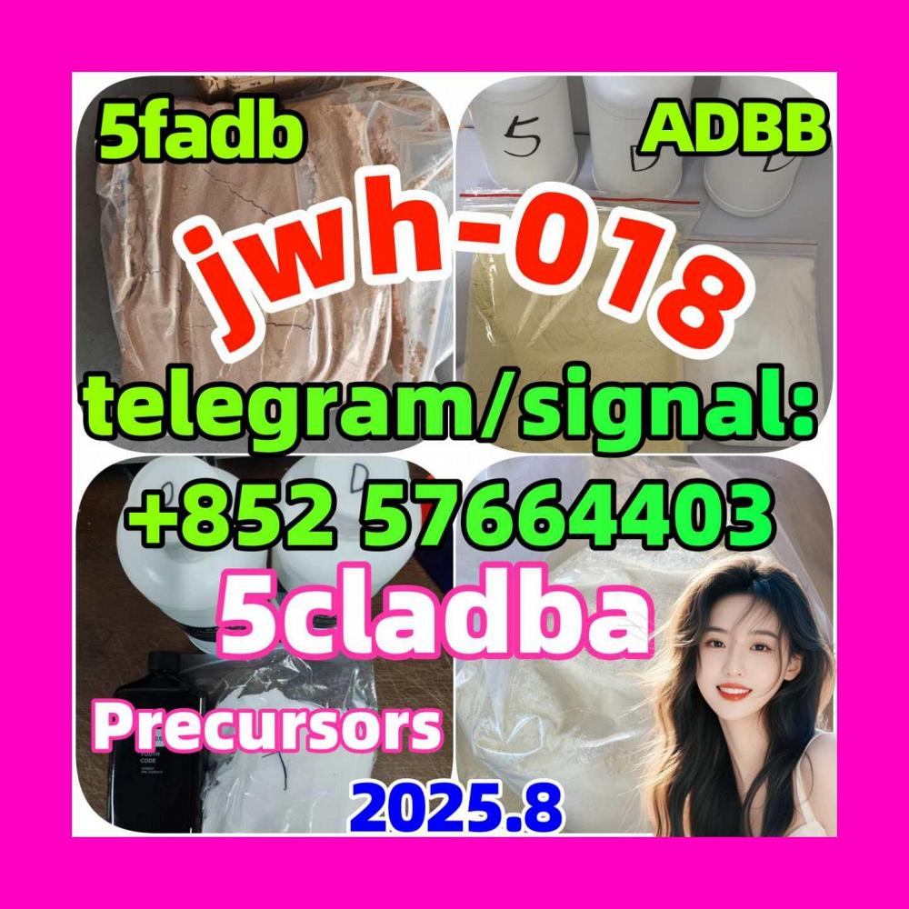 5cladba raw material 5CL-ADB-A precursor raw 5cladba 5f adb 4fadb