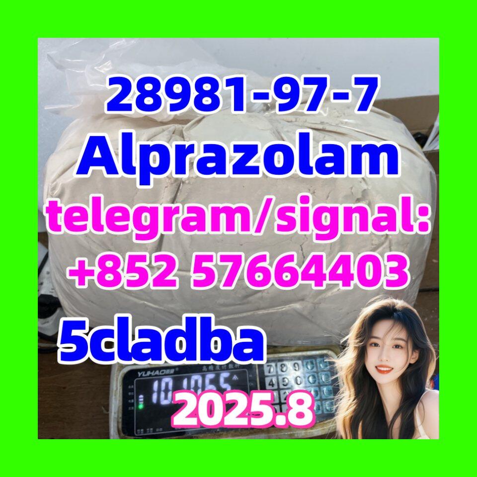 р Alprazolam 28981-97-7 Sedative