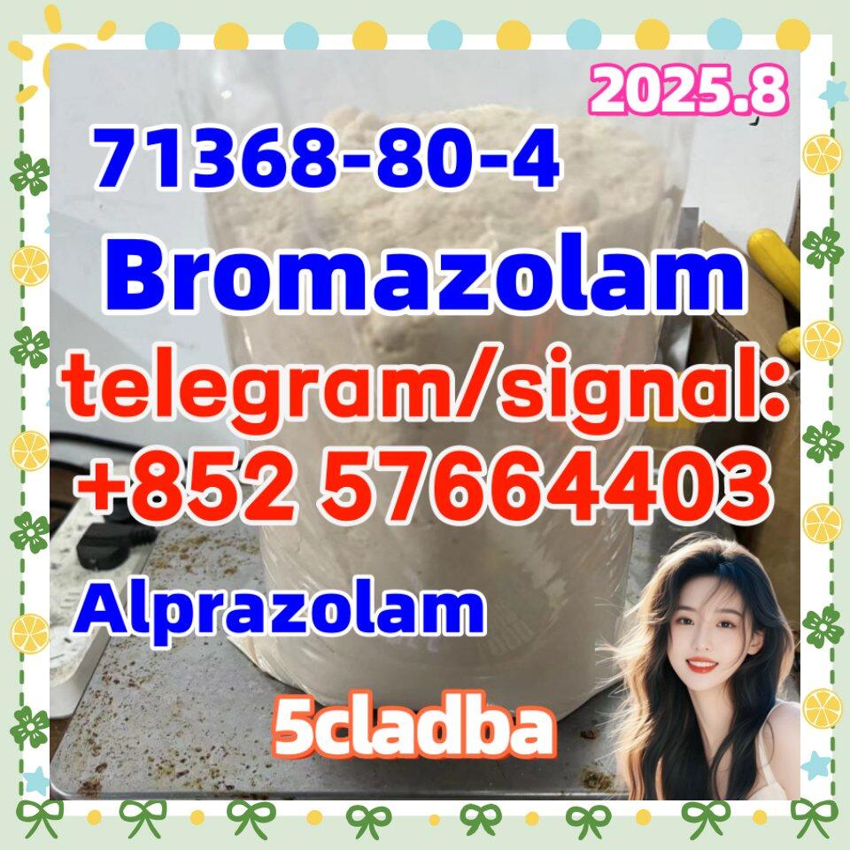 bromazolam 71368-80-4 alprazolam 28981-97-7 free sample