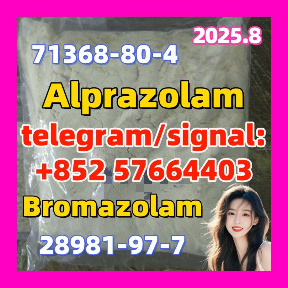 71368-80-4 Bromazolam Factory 99% Purity alprazolam 28981-97-7