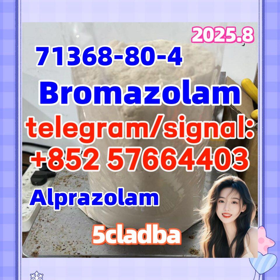 Bromazolam 99.6% Cas 71368-80-4 Pink Powder