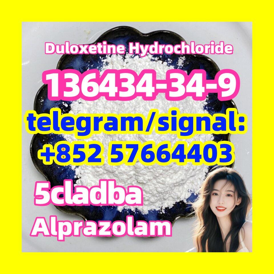 136434-34-9 Duloxetine Hydrochloride
