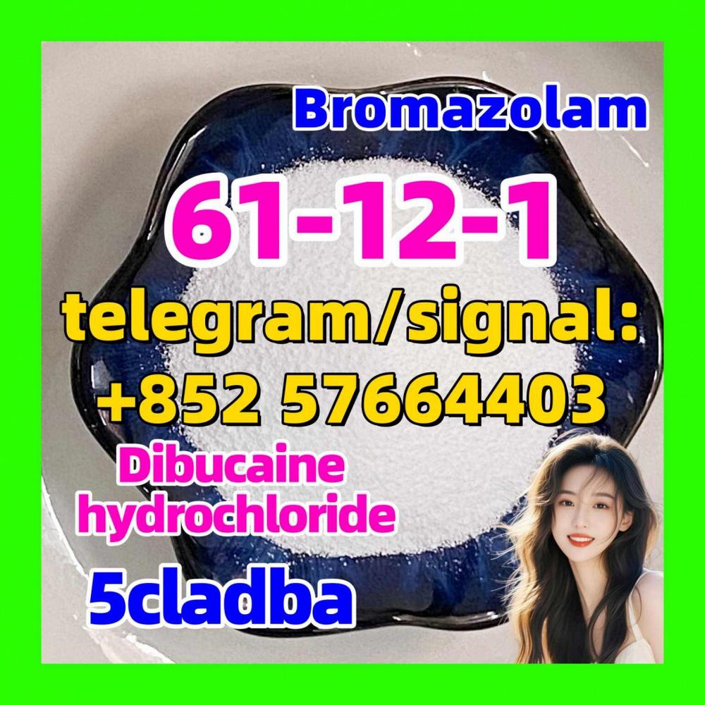 61-12-1 Dibucaine hydrochloride