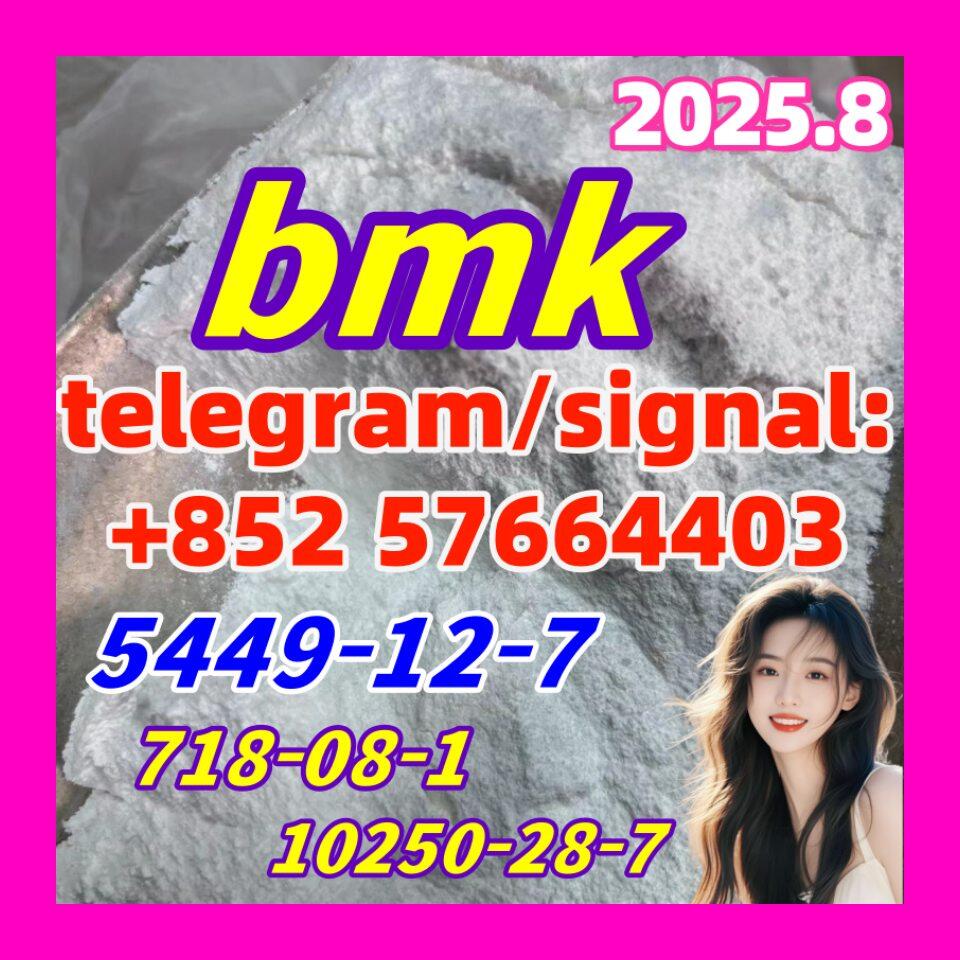 New BMK 5449-12-7 Powder glycerin acid 718-08-1 10250-28-7