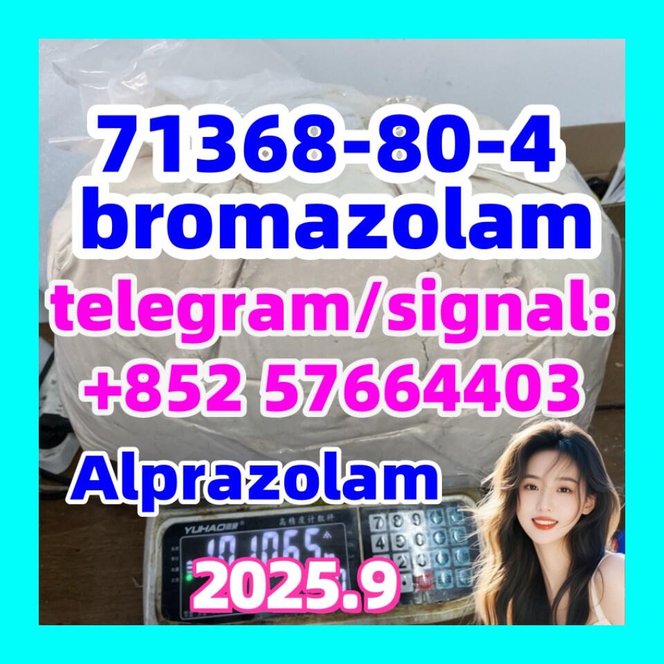 Bromazolam CAS Number 71368-80-4