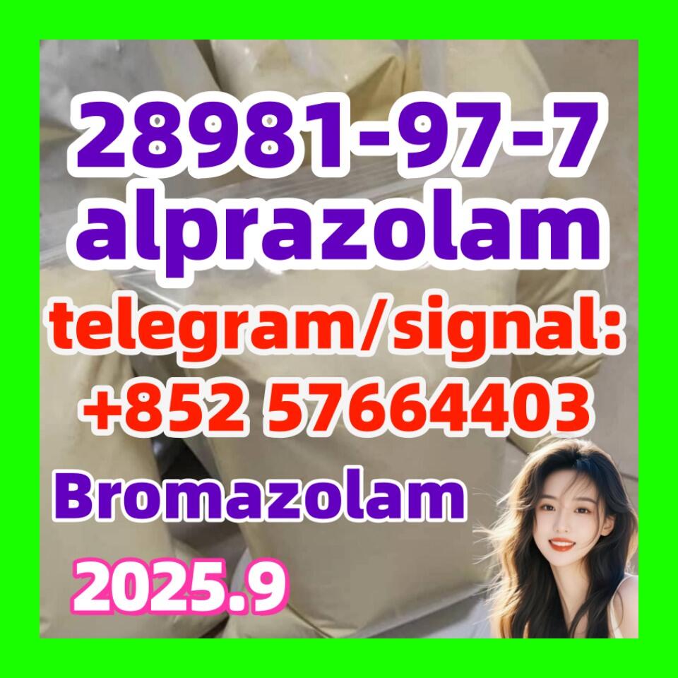 Alprazolam CAS:28981-97-7